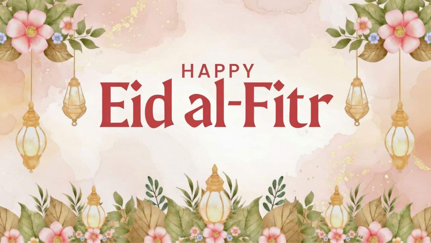 When will 'Eid' be in Saudi Arabia, rest of the world?