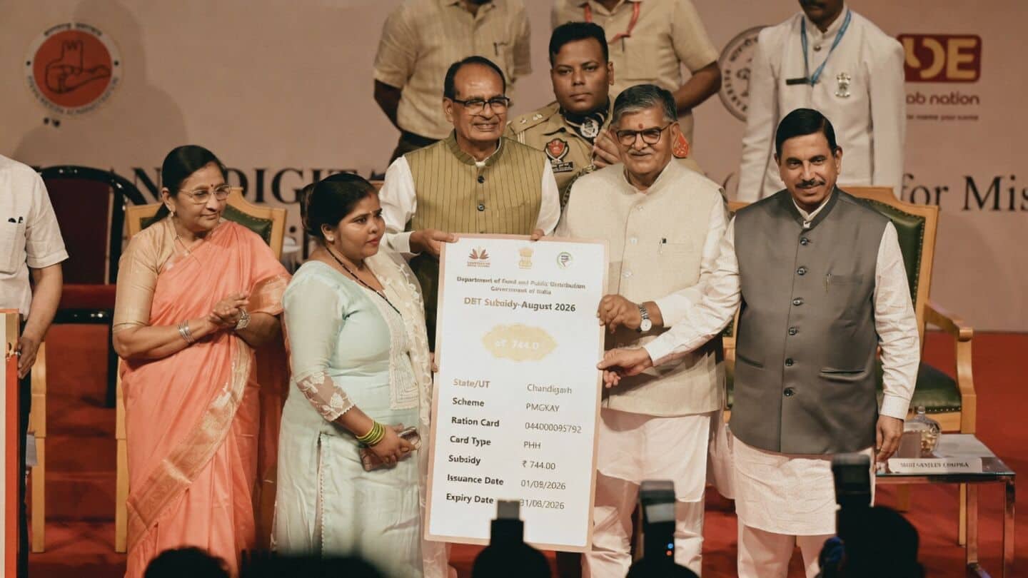 Shivraj Singh Chouhan launches Chandigarh CBDC for PMGKAY food subsidies