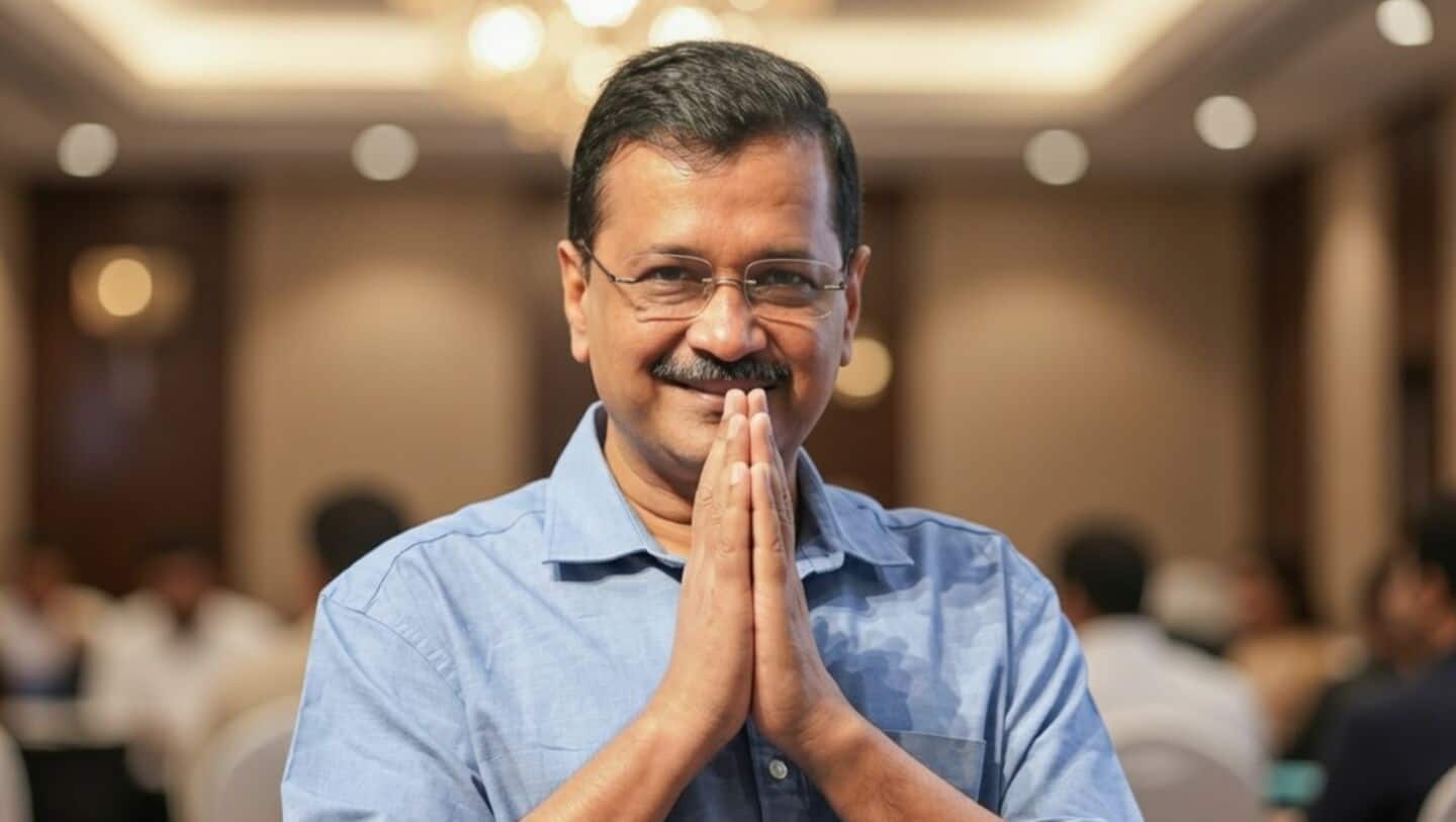 केजरीवाल के लीक कोर्ट वीडियो पर PIL, लगाए गए साजिश के गंभीर आरोप