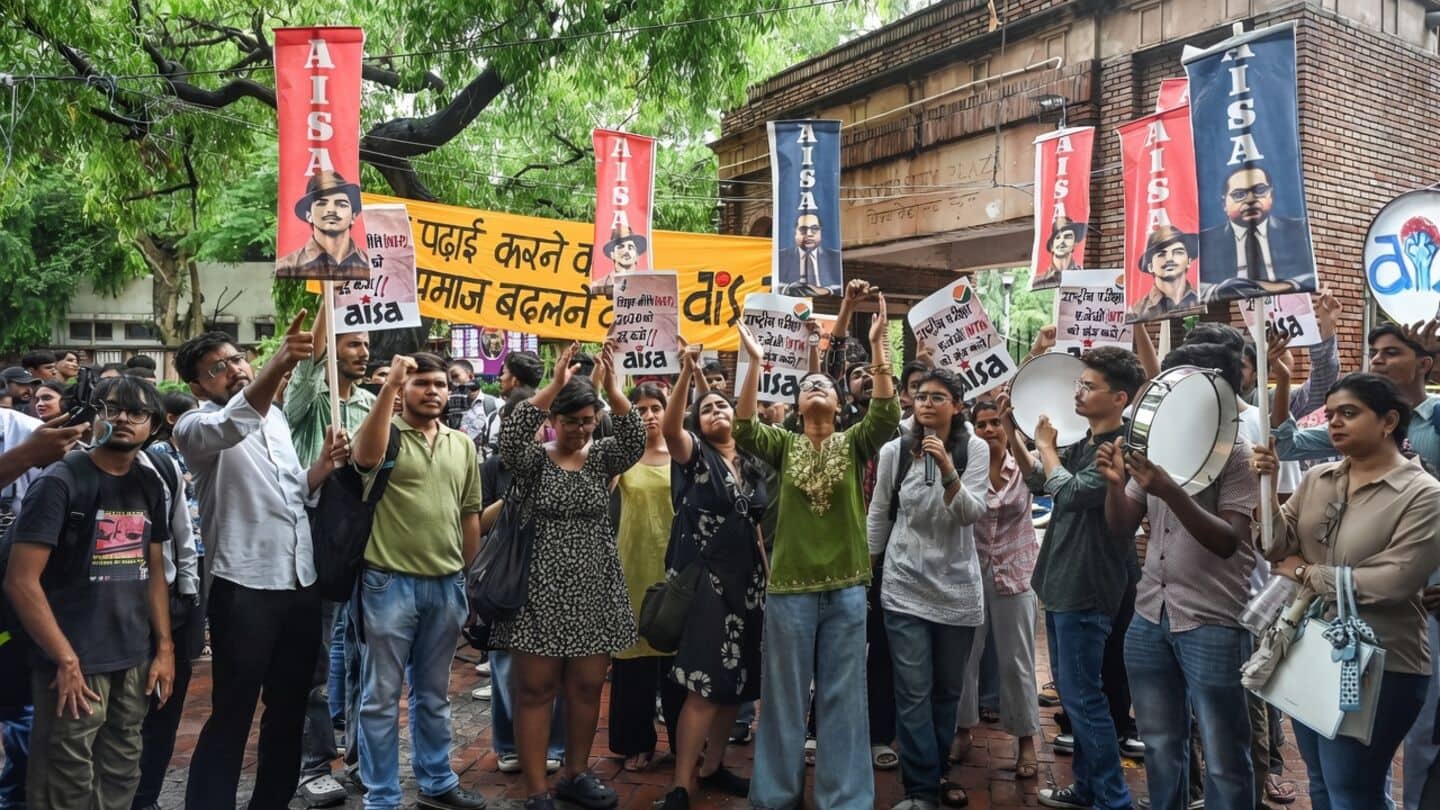 NEET-UG लीक के बाद NTA का 'मास्टरप्लान', 3 नए जनरल मैनेजर पद बनाए
