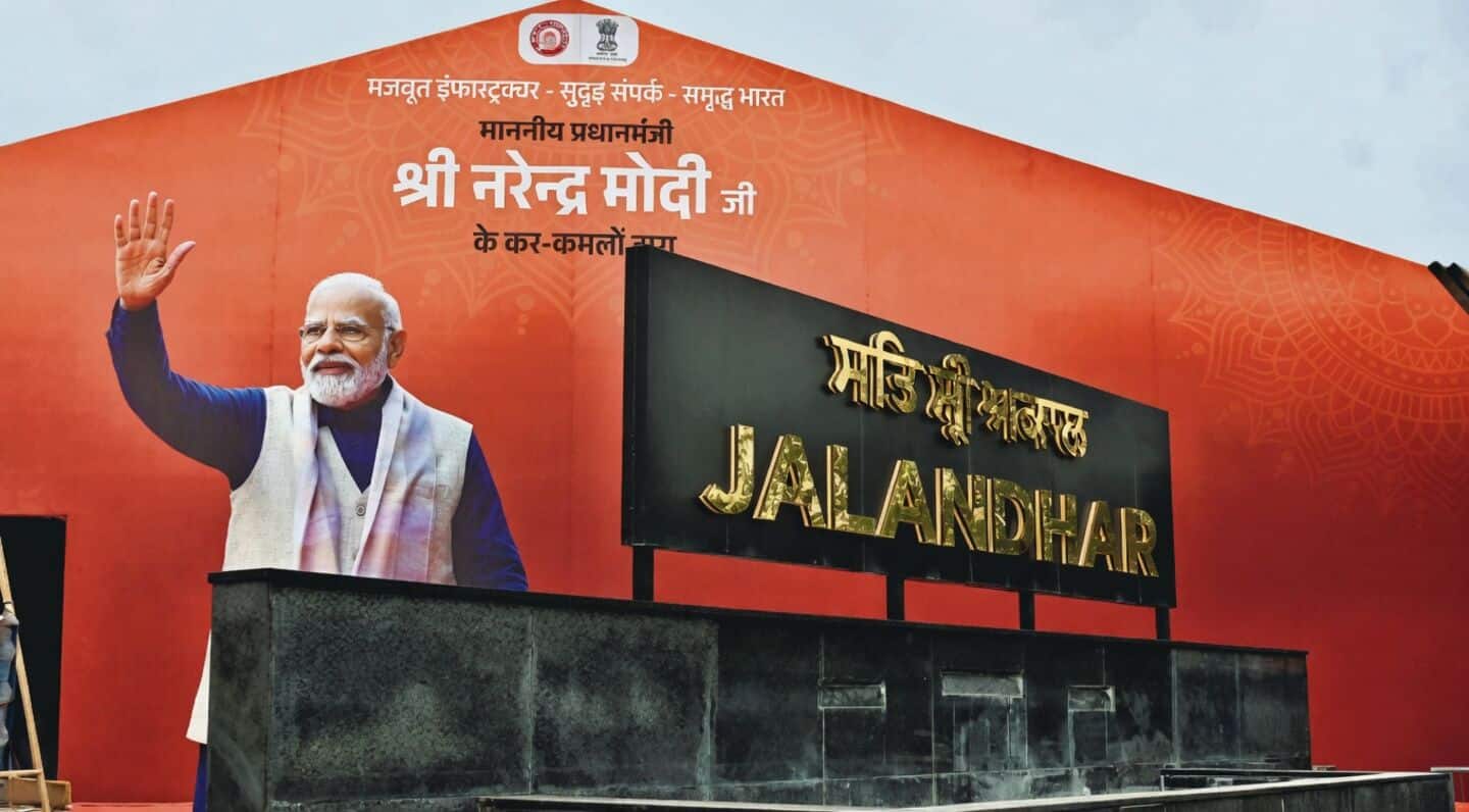 PM Modi visits Jalandhar to launch ₹5,470cr railway projects