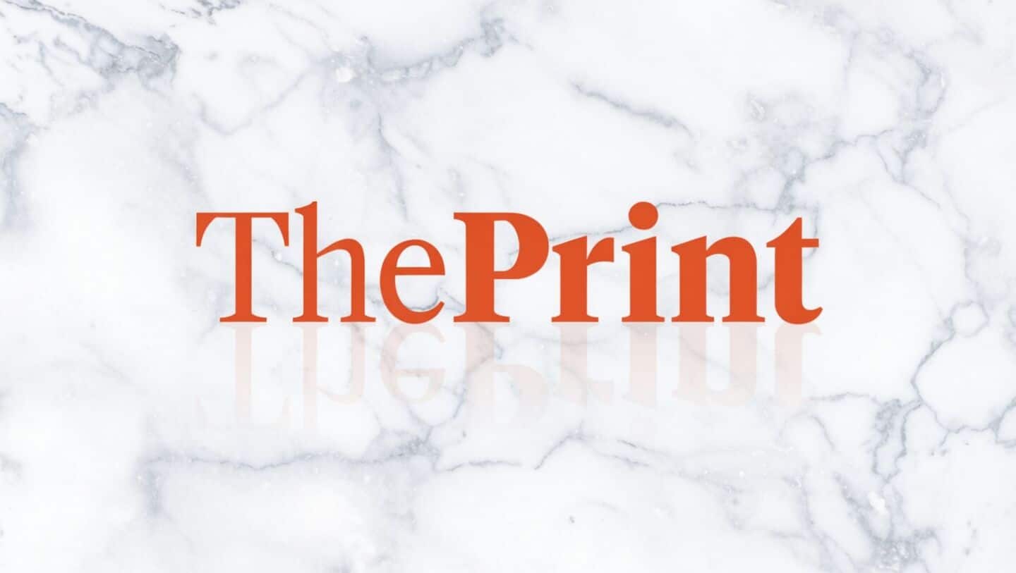 Bihar courts on high alert after bomb threat email