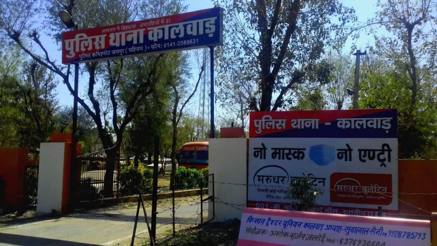 Jaipur father of gang rape survivor found hanging, family alleges