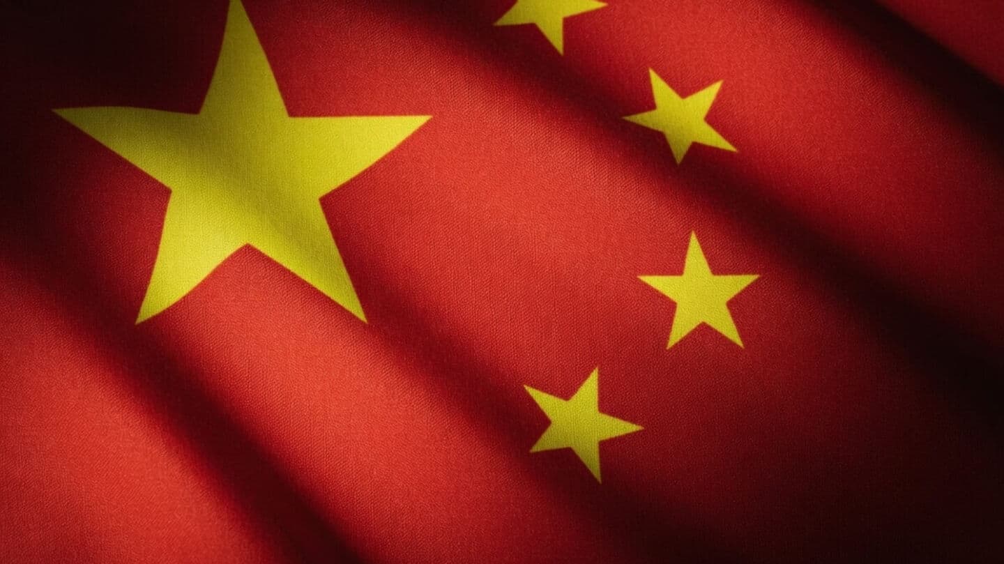 ChangXin Memory Technologies to raise $8.5B in STAR Market IPO