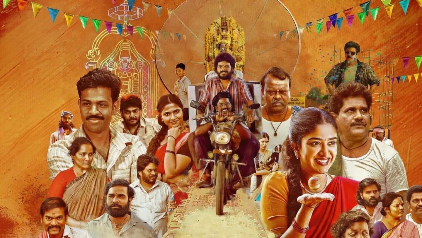 'Thimmarajupalli TV' streams on Aha as village TV goes missing