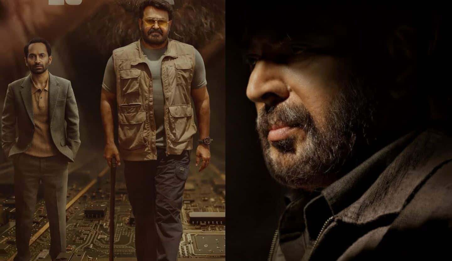 'Patriot': Release date, cast, plot of Mammootty-Mohanlal's film