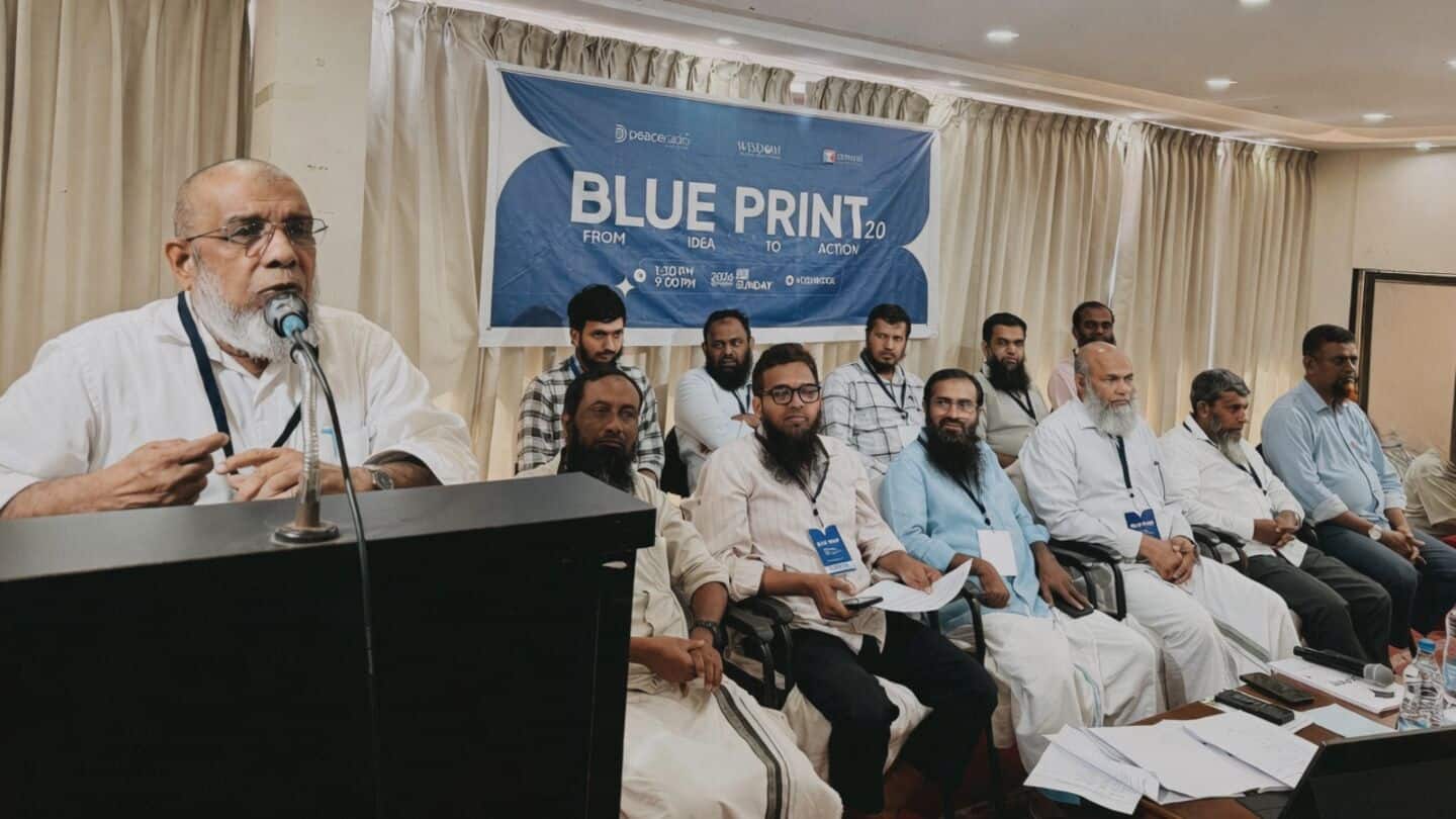 Wisdom Islamic Organisation demands Chief Election Commissioner Gyanesh Kumar resign