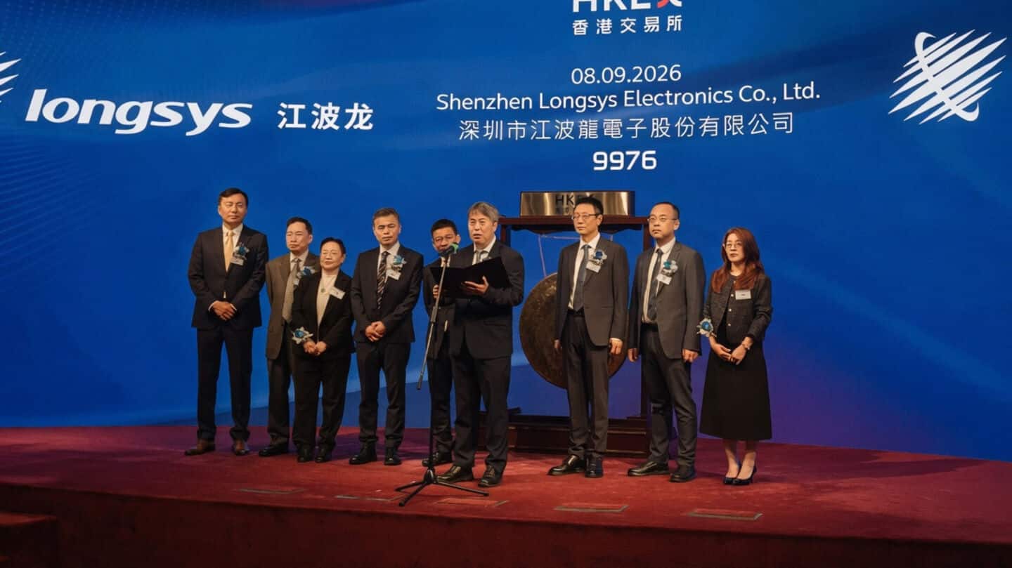 China's Longsys raises $903 million in Hong Kong for chip research