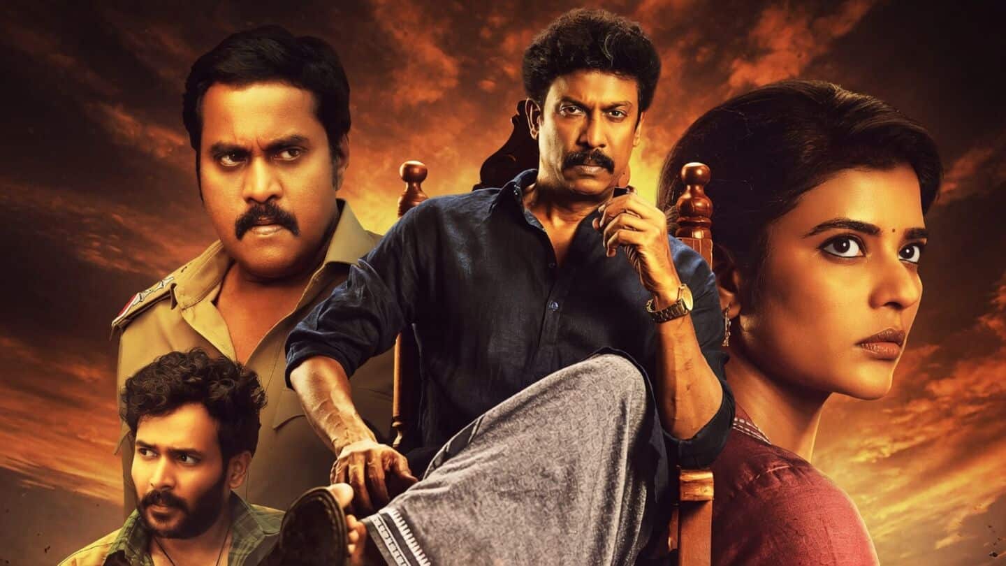 Prime Video unveils 'Isakapatnam' 7 episode thriller on July 2