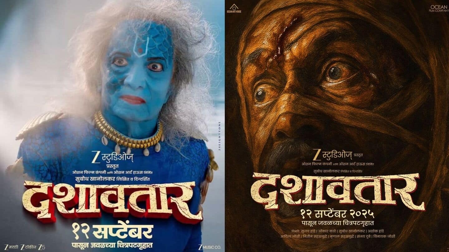 NewsBytes Recommends: Marathi film 'Dashavatar' brings local culture, traditions alive