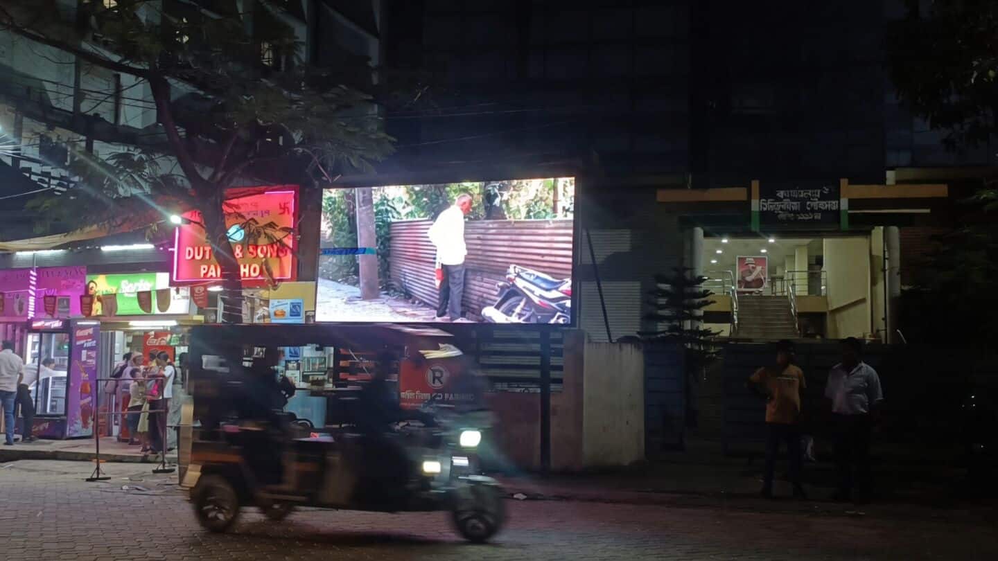 Tinsukia launches 'Hall of Shame' to curb urination and littering