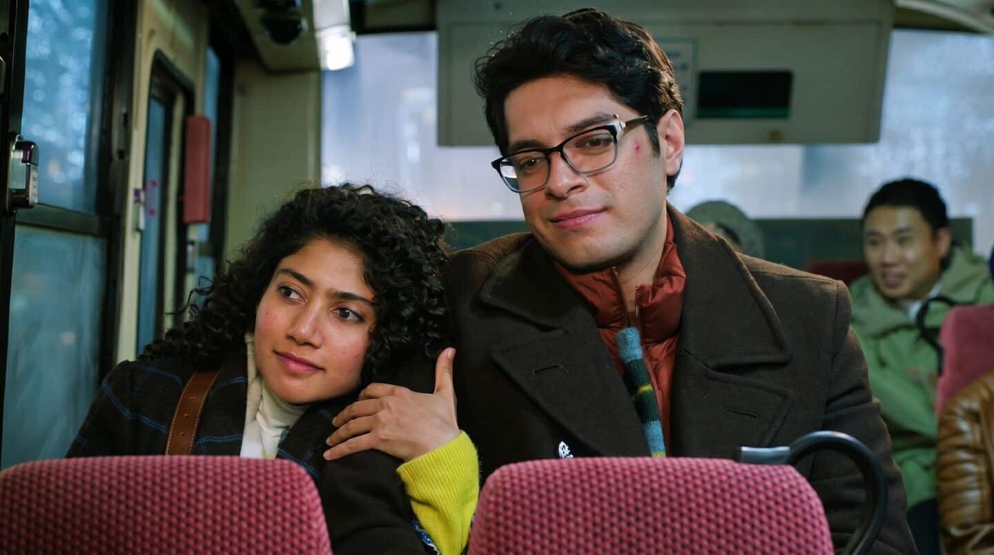 'Ek Din' advance bookings open ahead of May 1 release