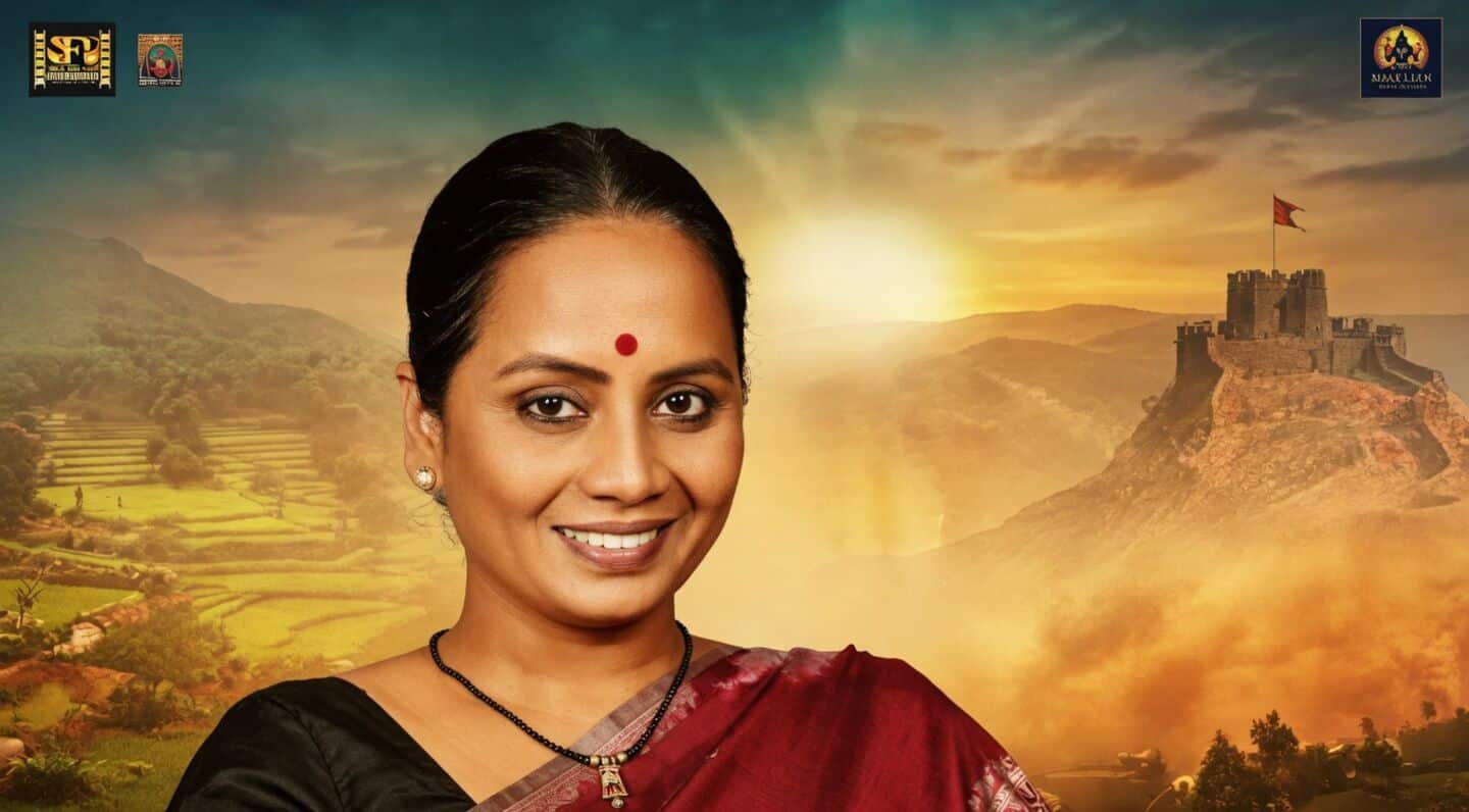 'Ladki Bahin' Tambe's Uma uses Maharashtra scheme to start business