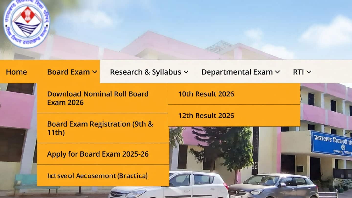 UBSE releases Class 10 and 12 results today at 10am