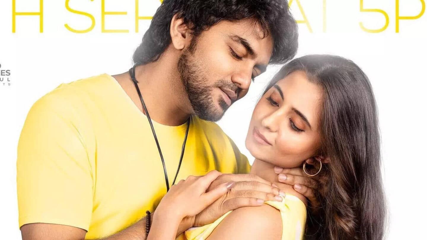 Tamil film 'Kiss' starring Kavin to release on ZEE5