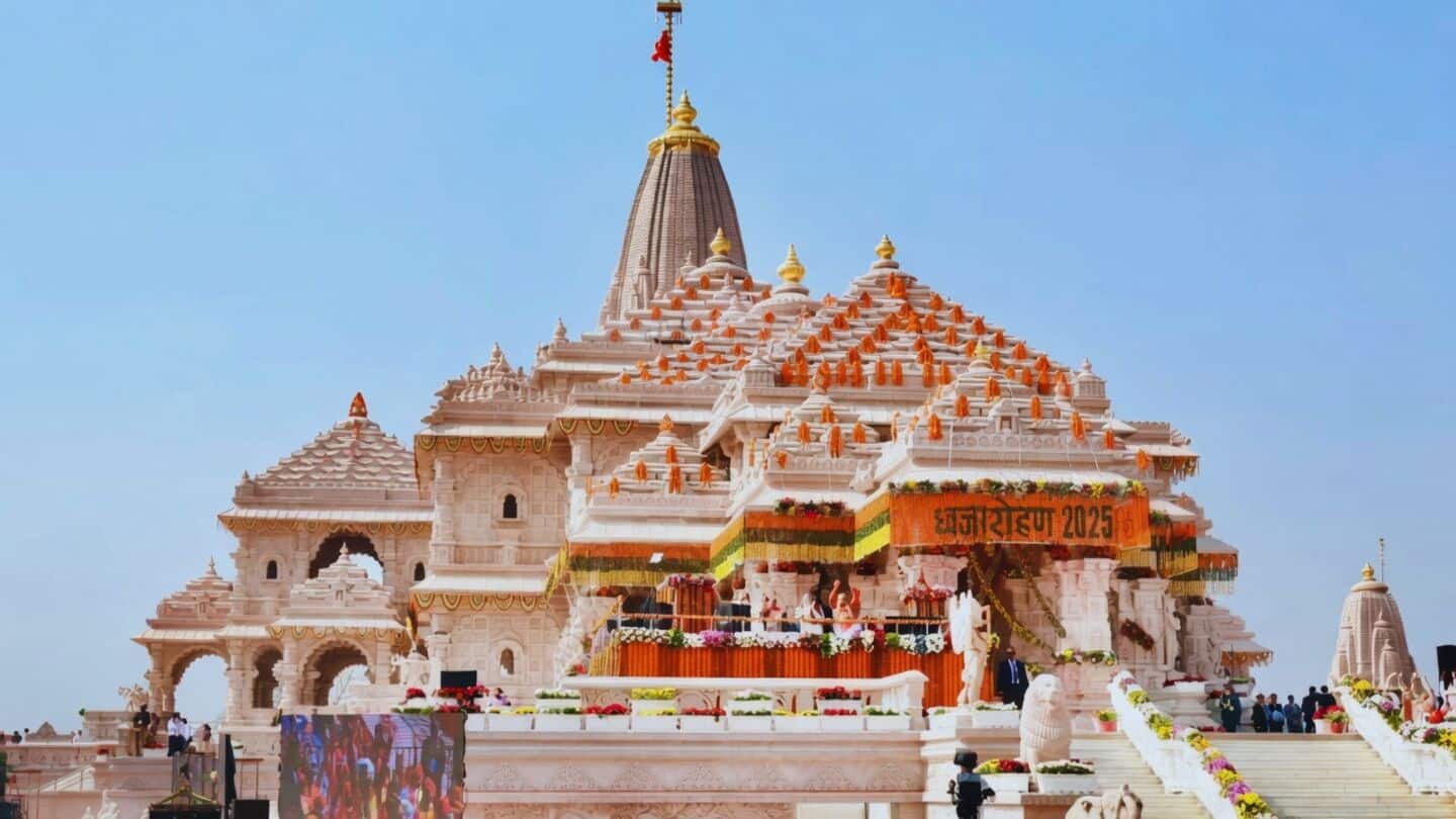 Ayodhya's Ram temple trust seeks 1st full time CEO