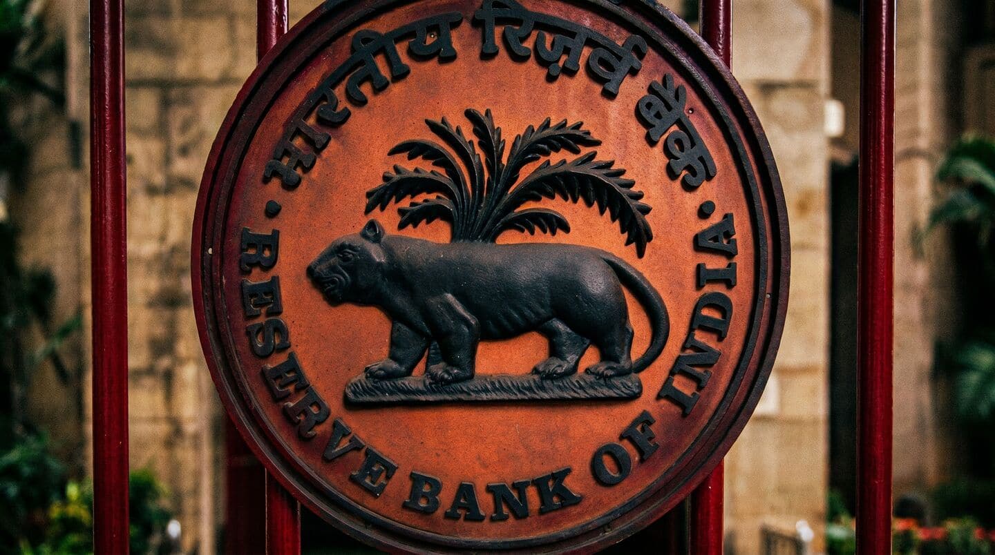 RBI की अहम बैठक के बाद क्या बढ़ेगी रेपो रेट? महंगाई के आंकड़ों पर करेगा निर्भर