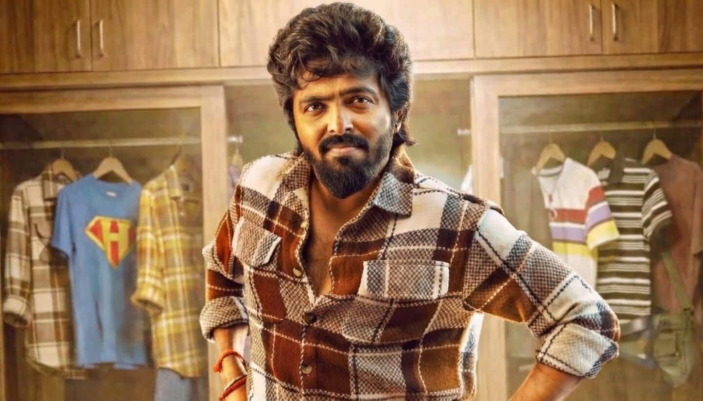 'Happy Raj' to release on March 27, 2026