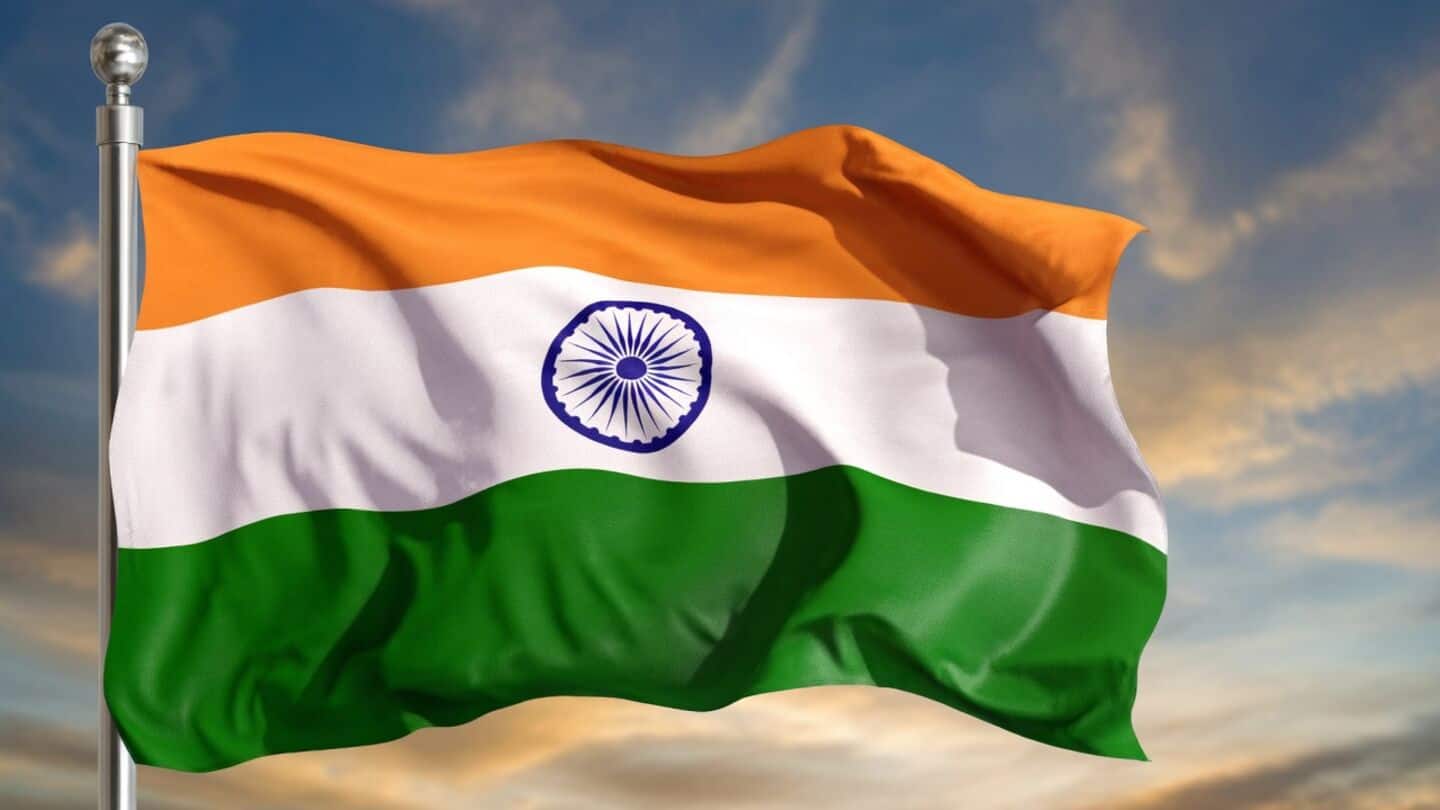 Thrissur Independence Day complaint over 'Vande Mataram' omission from program