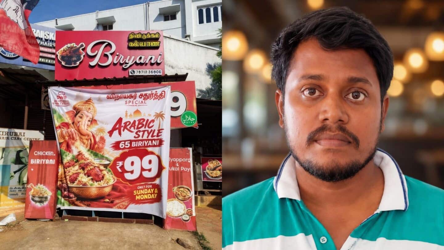 Tirunelveli biryani owner Jayanth arrested over Ganesha eating biryani banner