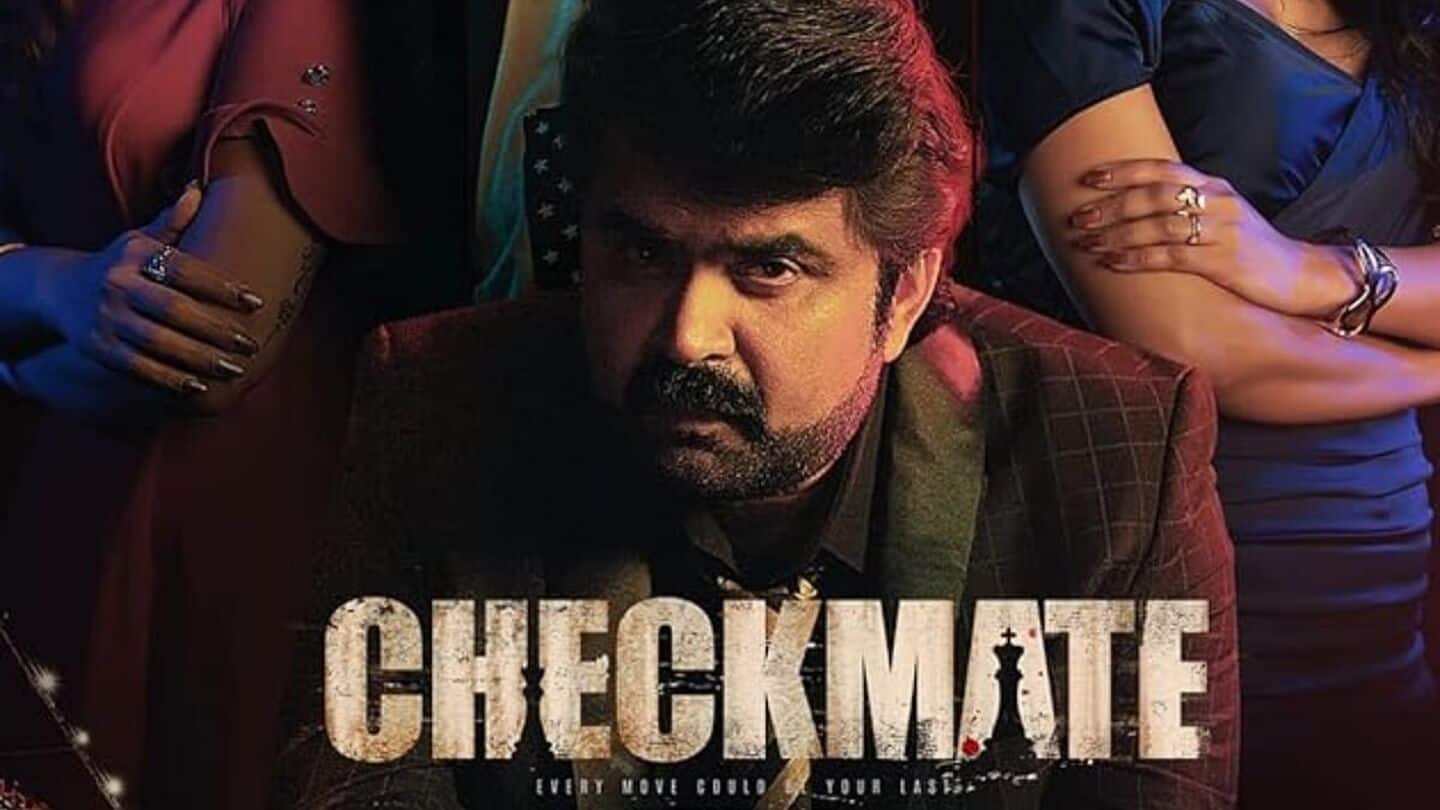 Anoop Menon's 'Checkmate' gets OTT release date