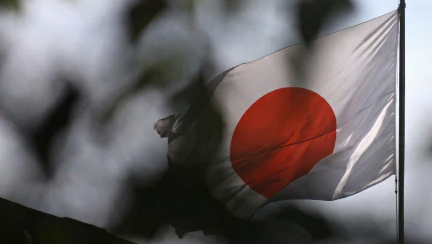 Japan's bond yields hit 30-year high amid global inflation concerns