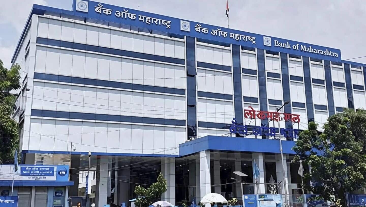 Bank of Maharashtra posts 22% credit jump to ₹2.92L/cr