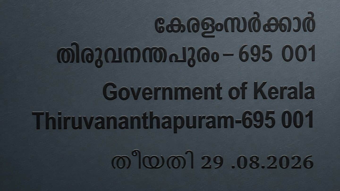 Kerala government announces official name change to Keralam, gradual rollout