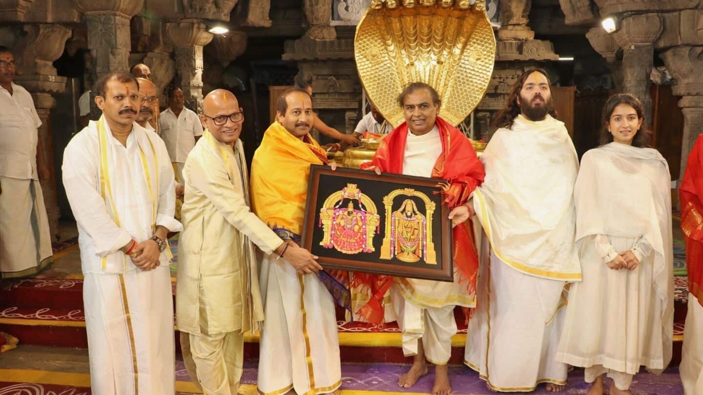 Mukesh Ambani at Tirumala Tirupati temple with family for abhishekam