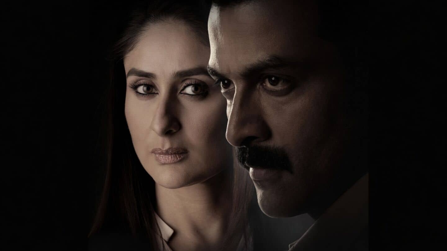 'Sach Ka Daayra' released from 'Daayra' written by Gulzar