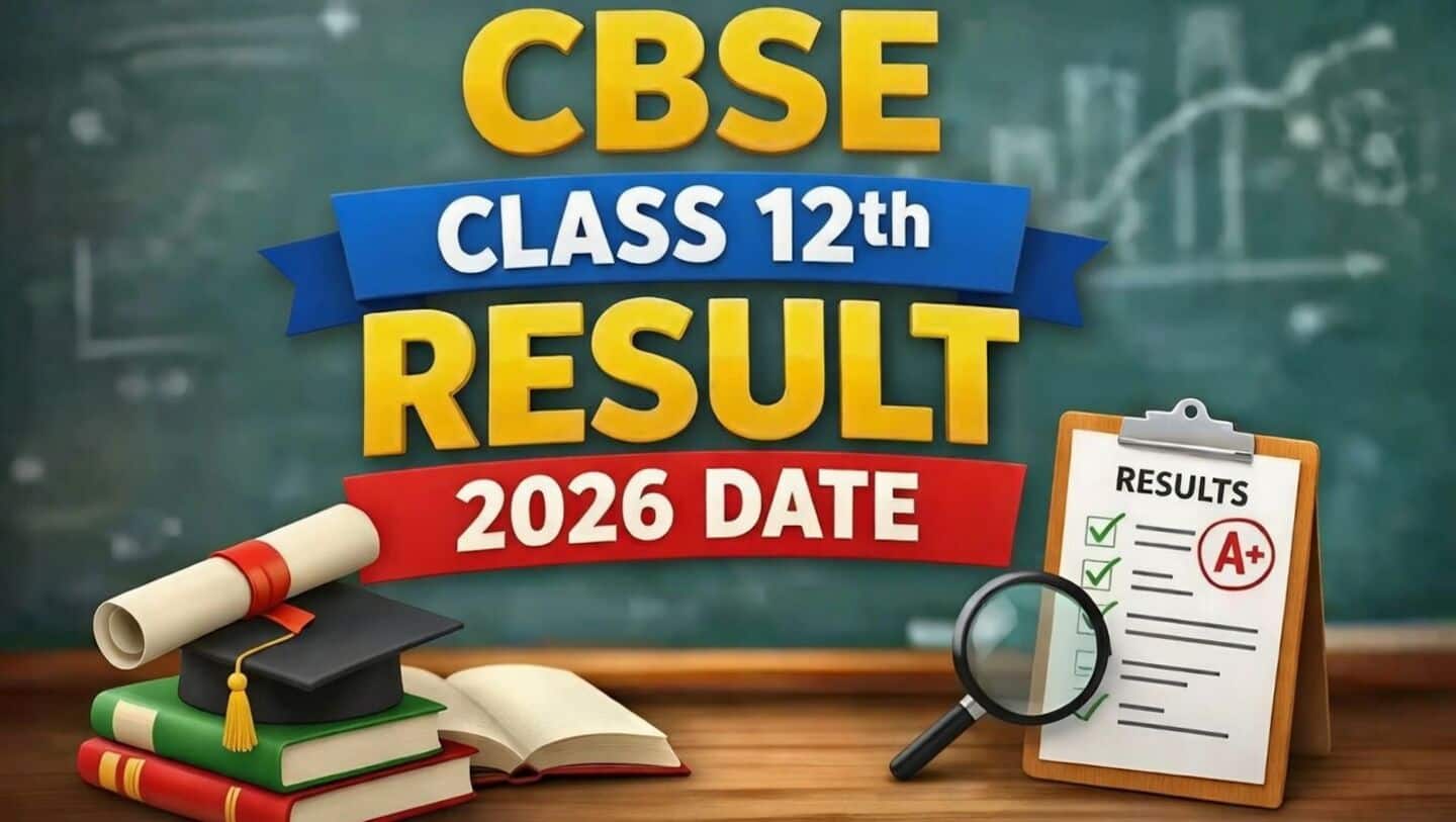 Class 12 results from CBSE likely for over 1.6 million students