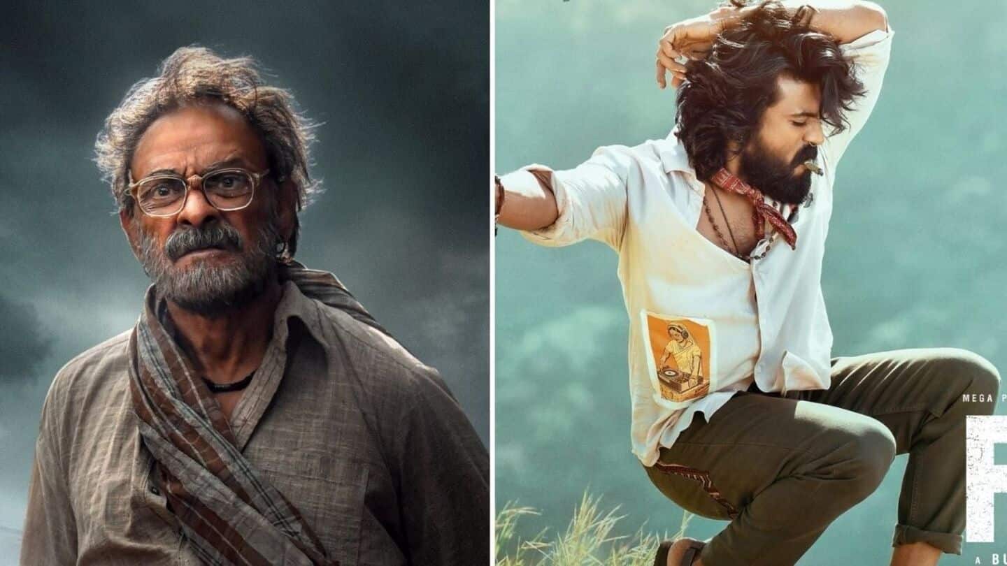 Ram Charan drops Jagapathi Babu's striking new look for 'Peddi'