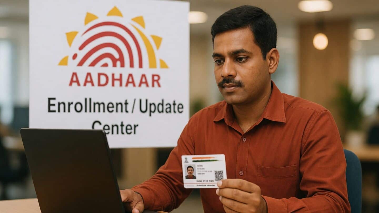 UIDAI launches Aadhaar email update fee-free till December 31 2026