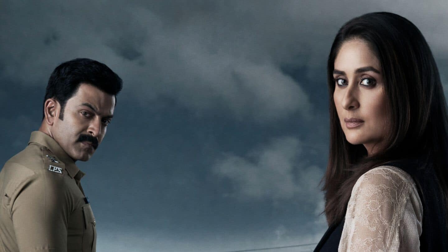 Gulzar's 'Daayra' posters set moody mystery ahead of September 18