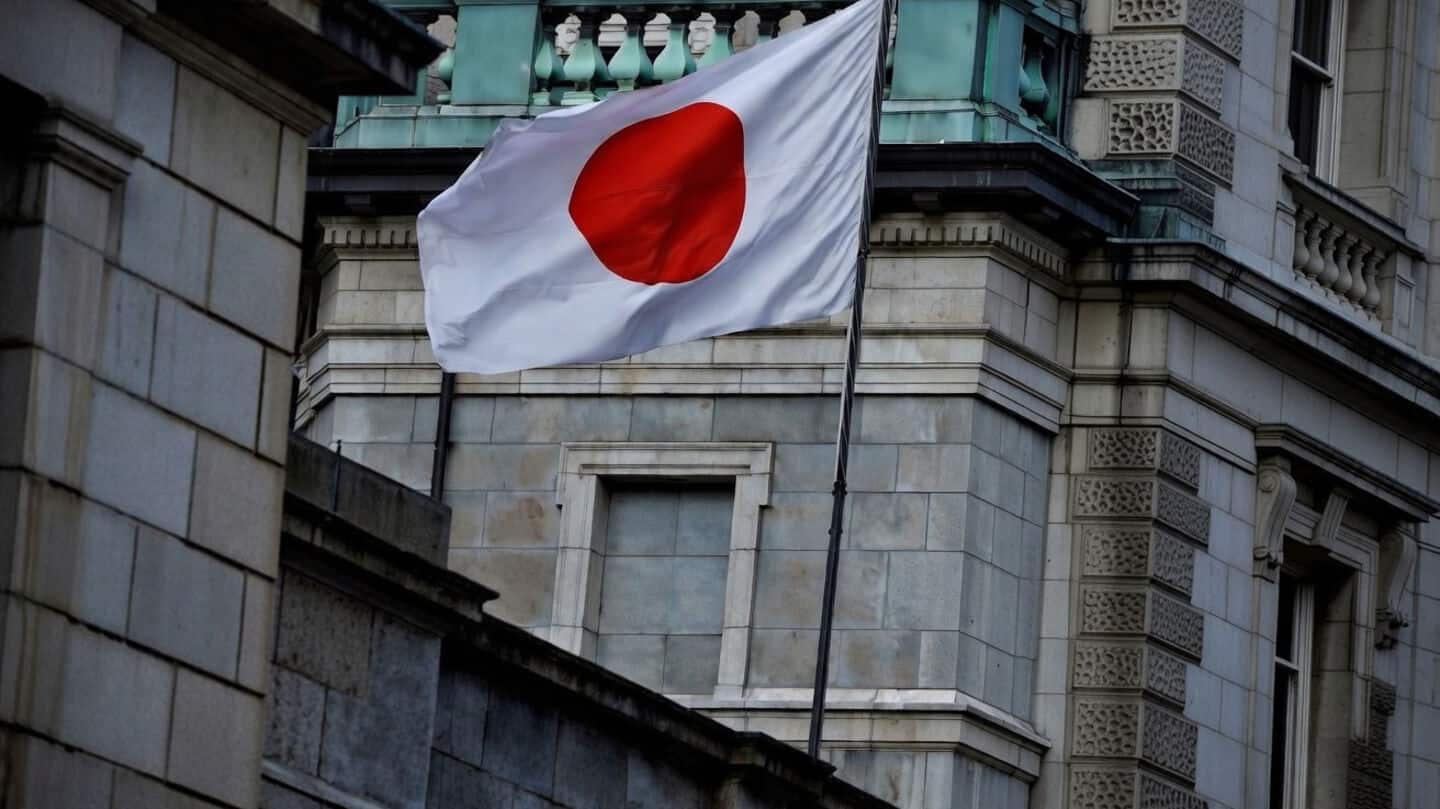 BOJ signals possible June 16 rate increase amid inflation worries