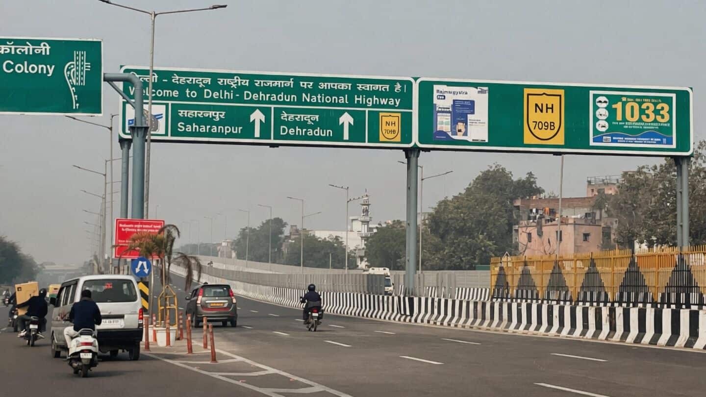 नए नवेले एक्सप्रेसवे पर गडकरी का 'कबूलनामा', गड्ढे और धंसाव के बाद ठेकेदारों पर गिरेगी गाज