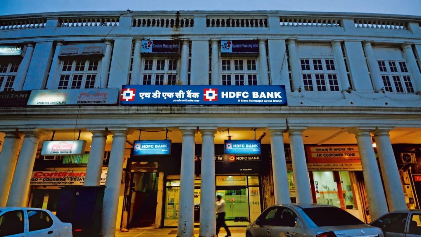 Banks across India will be closed 14 days in August