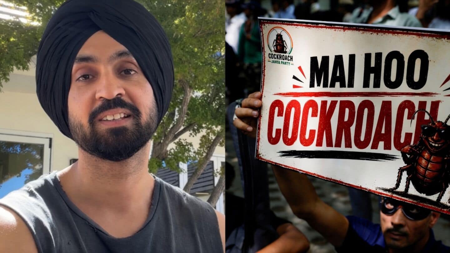 राजनीति पर सवाल सुनते ही दिलजीत दोसांझ ने साधी चुप्पी, जानिए क्या है पूरा मामला?