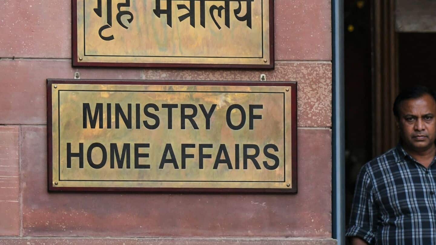 Home Ministry issues guidelines: National song to precede national anthem