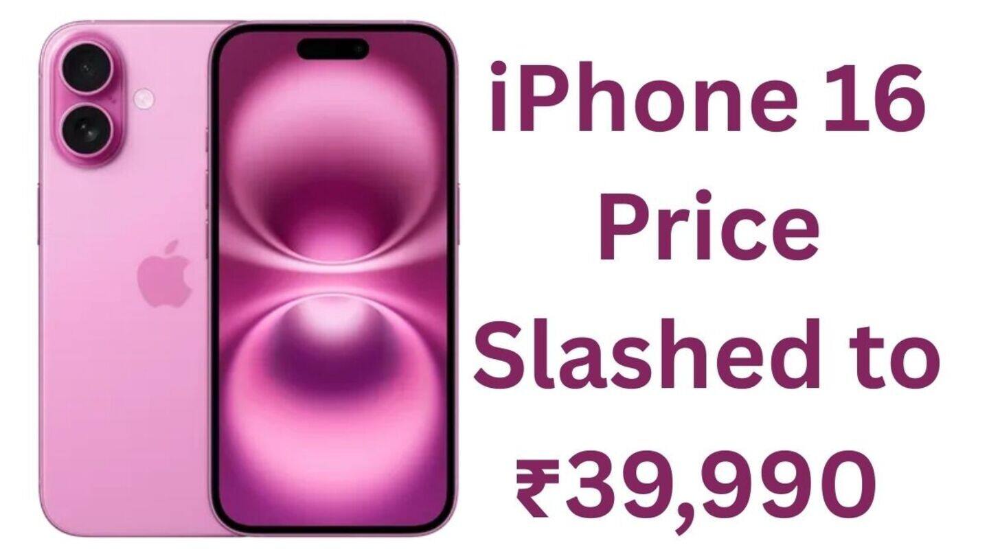 Croma's Black Friday sale: Up to ₹50,000 off on iPhones