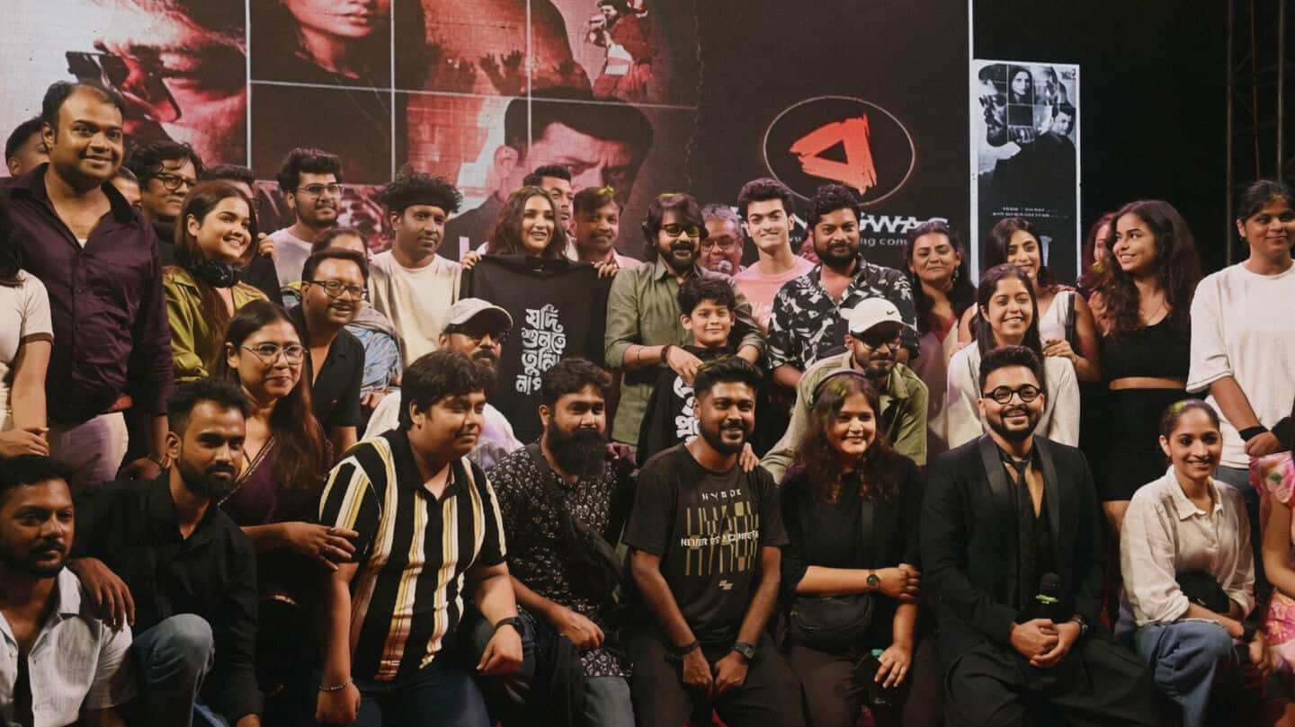 'Abhhiman' trailer and music launched at studio actor Sengupta hosting