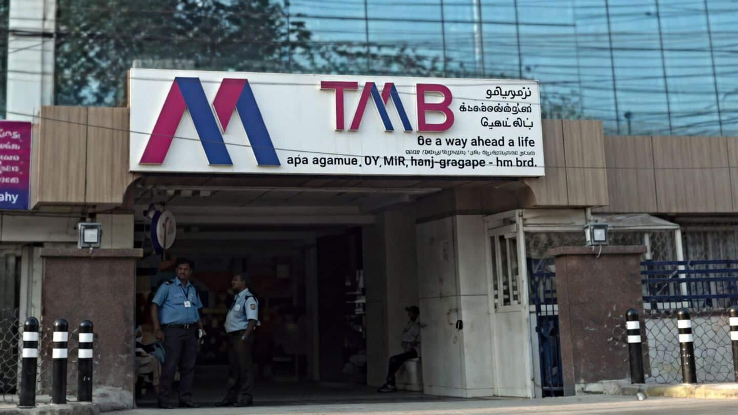 Tamilnad Mercantile Bank Q1 profit rises 35% to ₹412cr