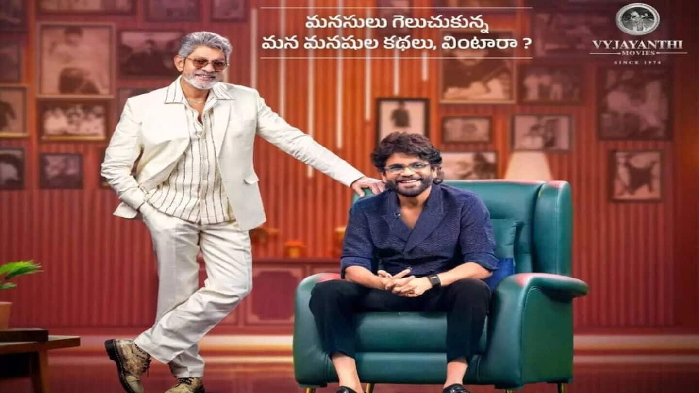 Jagapathi Babu's talk show with Nagarjuna Akkineni siblings premieres Sunday