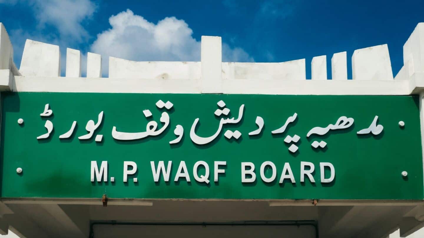 Madhya Pradesh 1st state to include Hindus on Wakf Board