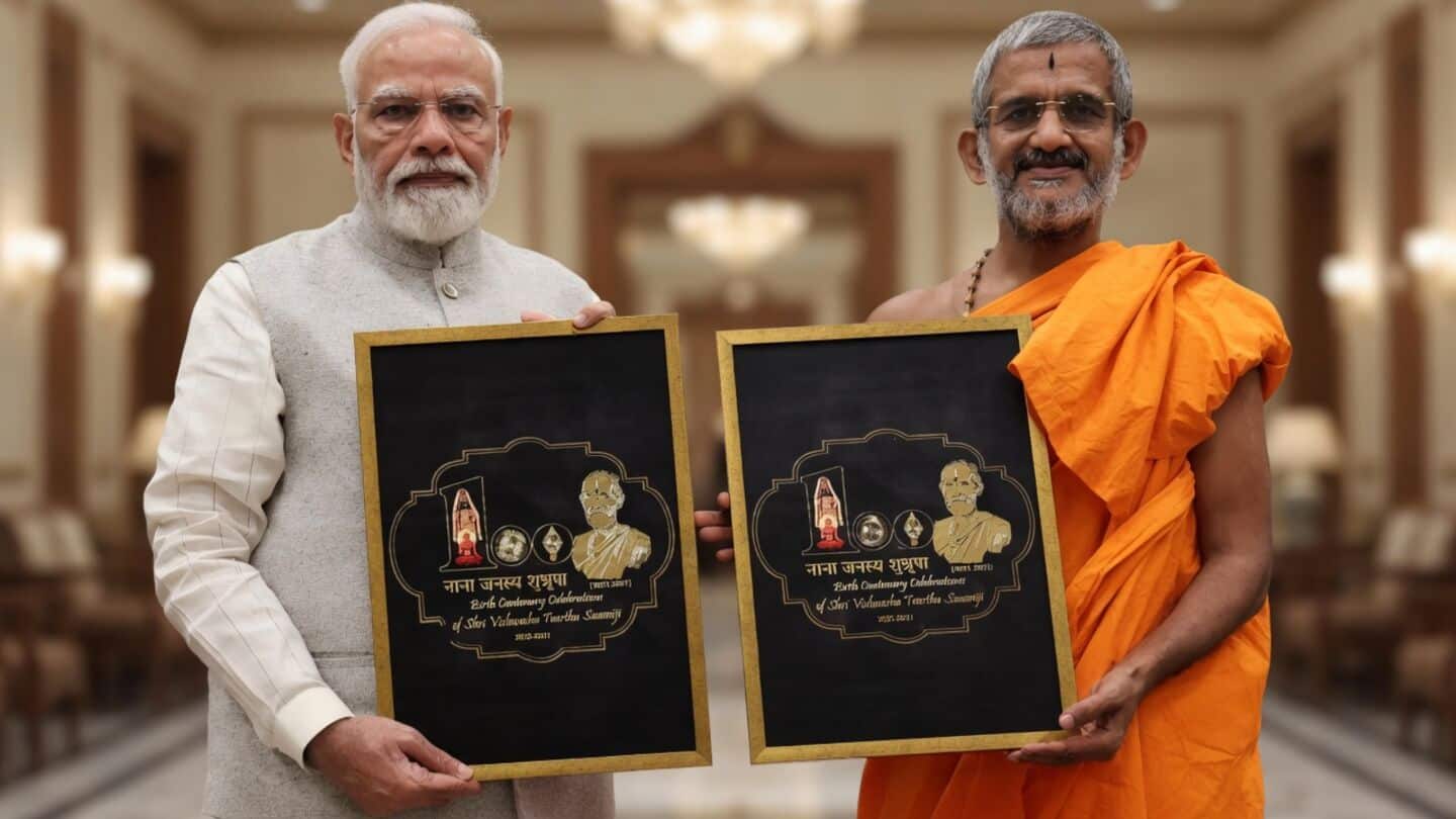 Vishwaprasanna Tirtha Swami meets Modi as centennial logo is unveiled
