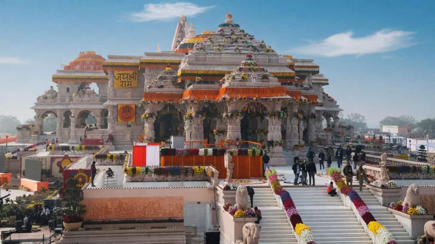 Supreme Court to hear Ram Janmabhoomi donation misuse petitions