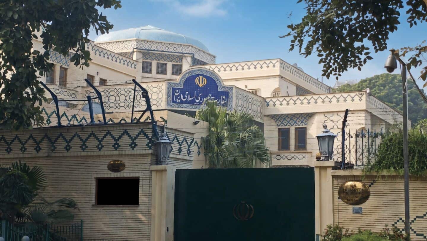 'BJP supporters donate to Iran': Embassy's online fundraiser sparks buzz