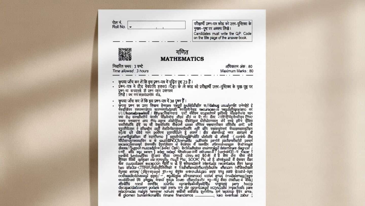 CBSE clarifies QR codes on board exam papers used internally