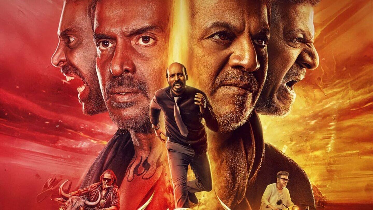 Upendra's '45' mints ₹4.25cr on Day 1—Here's how