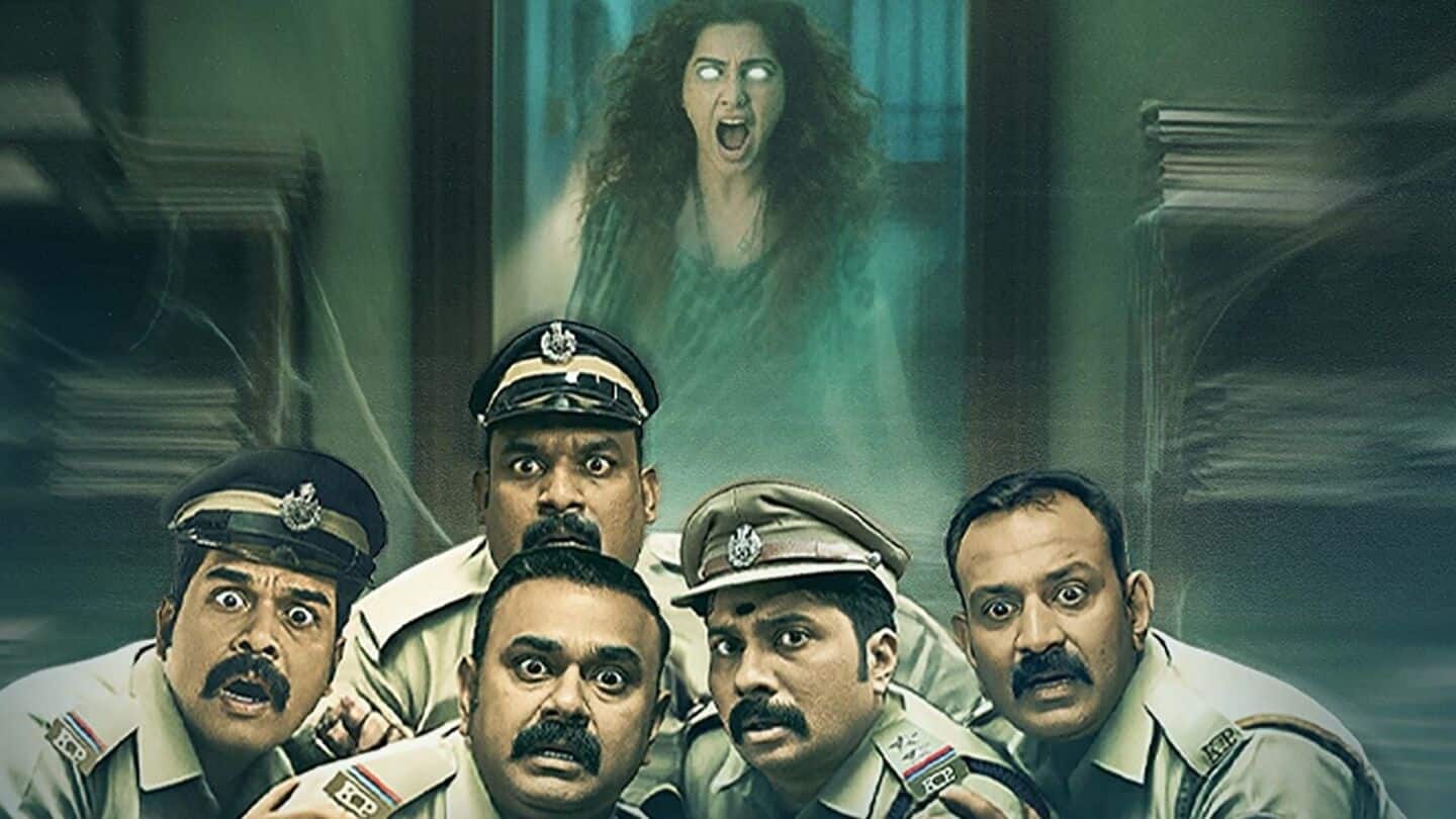 'Inspection Bungalow' review: A fun horror-comedy that doesn't take itself seriously